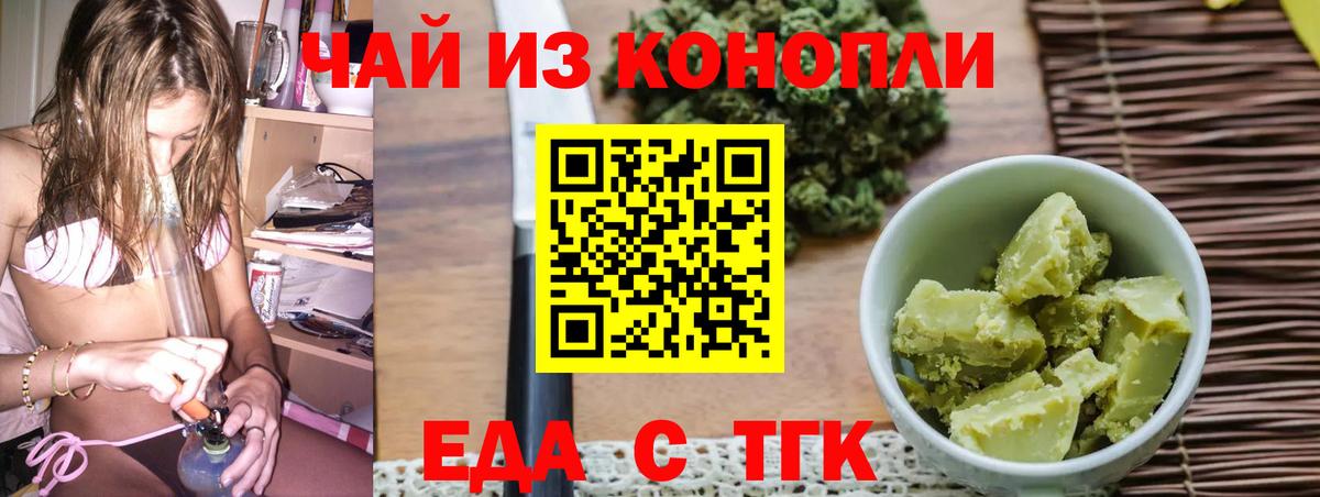 Каннабис  ЭКСТАЗИ  Вход с VPN  Кулебаки  ГАШ  НБОМе  Меф кристаллы  МЕФ  Кетамин 