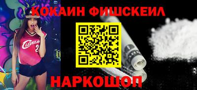 MDMA Premium VHQ Дубна