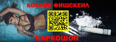 MDMA Premium VHQ Дубна
