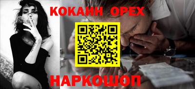 альфа пвп Донецк
