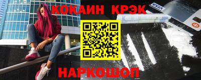 MDMA Premium VHQ Дубна