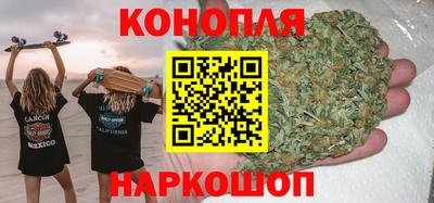 альфа пвп Донецк