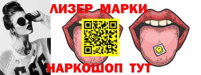 спайс Донской