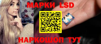 альфа пвп Донецк