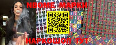 MDMA Premium VHQ Дубна