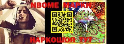 спайс Донской