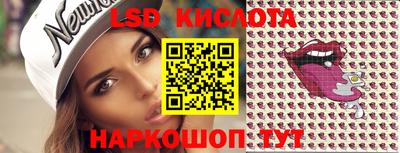 MDMA Premium VHQ Дубна