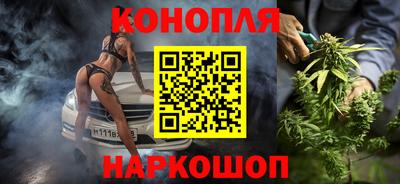 альфа пвп Донецк