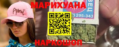 MDMA Premium VHQ Дубна