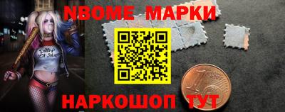 MDMA Premium VHQ Дубна