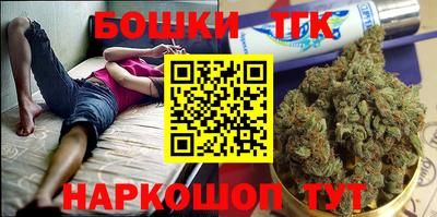 спайс Донской