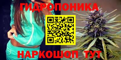 MDMA Premium VHQ Дубна