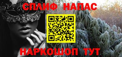 MDMA Premium VHQ Дубна
