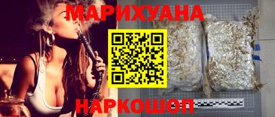 спайс Донской