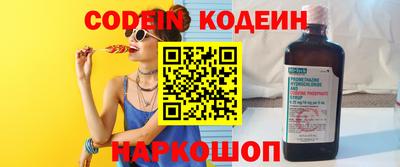 MDMA Premium VHQ Дубна