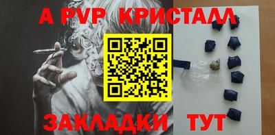 MDMA Premium VHQ Дубна