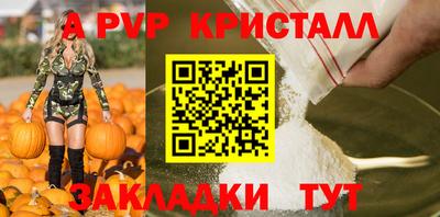MDMA Premium VHQ Дубна