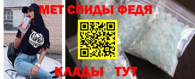 MDMA Premium VHQ Дубна