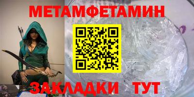 MDMA Premium VHQ Дубна