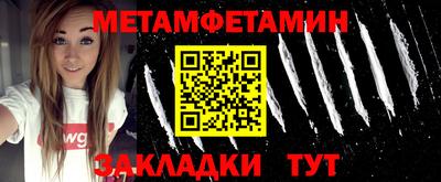 альфа пвп Донецк