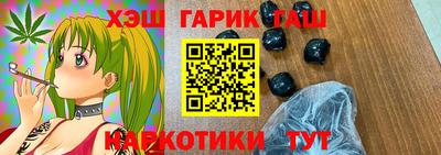 спайс Донской