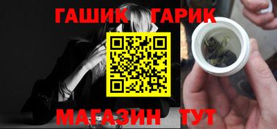 спайс Донской