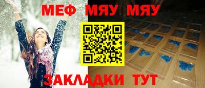 альфа пвп Донецк
