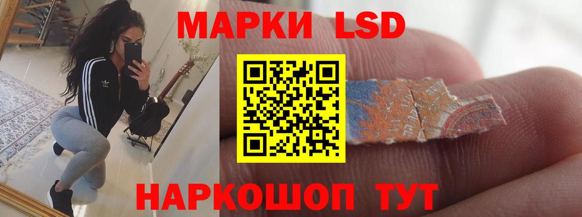 ЛСД экстази ecstasy  ЛСД экстази ecstasy  Вход с VPN  Кулебаки 